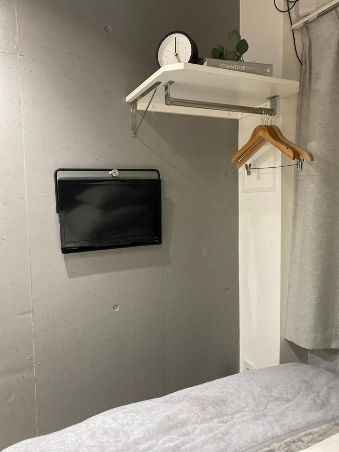 Itos Ebisu Appartement Tōkyō