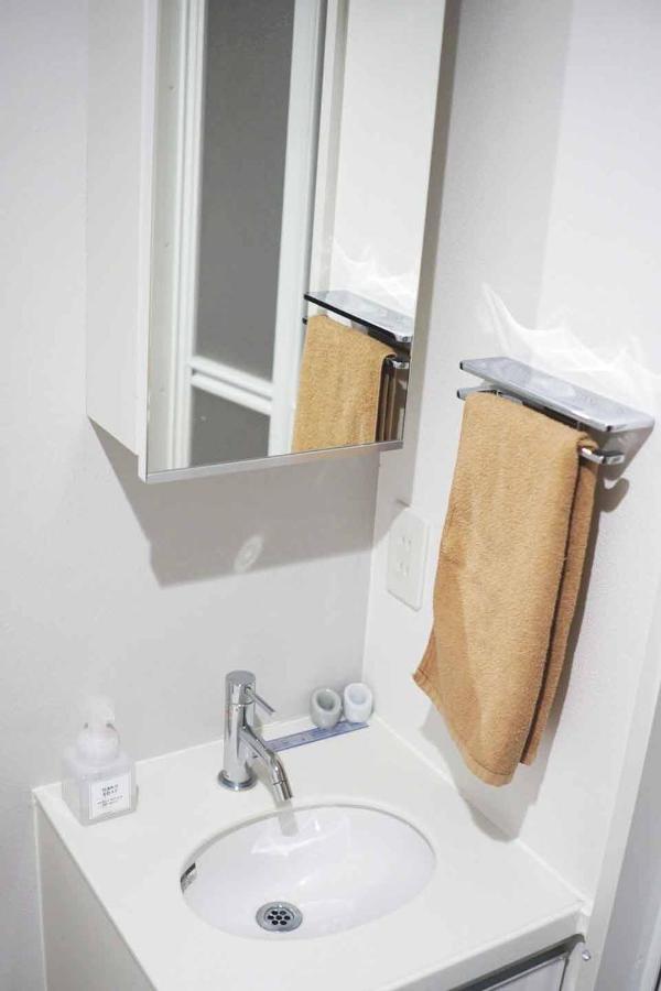 Appartement Itos Ebisu